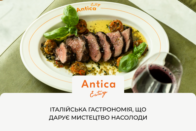 страви Dolce Vita